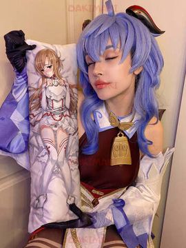 Мини дакимакура Асуна Юки из Мастера меча онлайн арт. M0807, 60х20 см