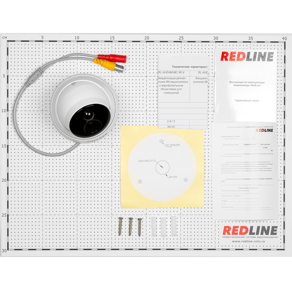 RL-AHD4K-MС-S (2.8mm) AHD видеокамера 8 Мп RedLine