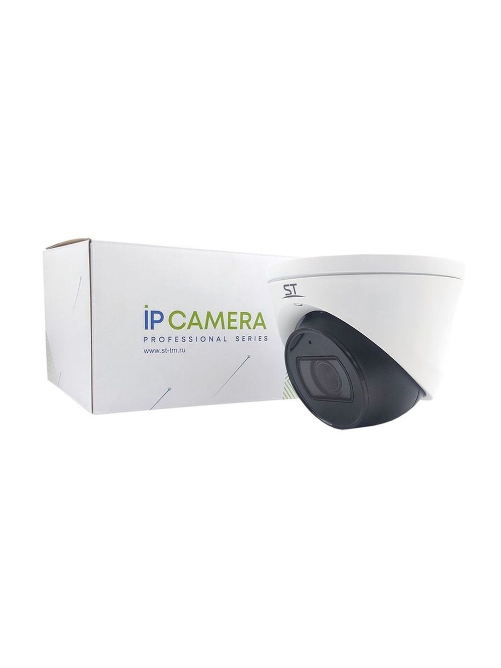 Видеокамера ST-VK2521 PRO TOWN 2Мп (2,8-12мм)