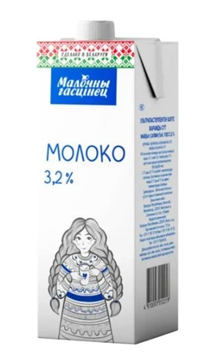 Молоко "Молочный гостинец" 3,2% жирн. 1л. Тетра-пак