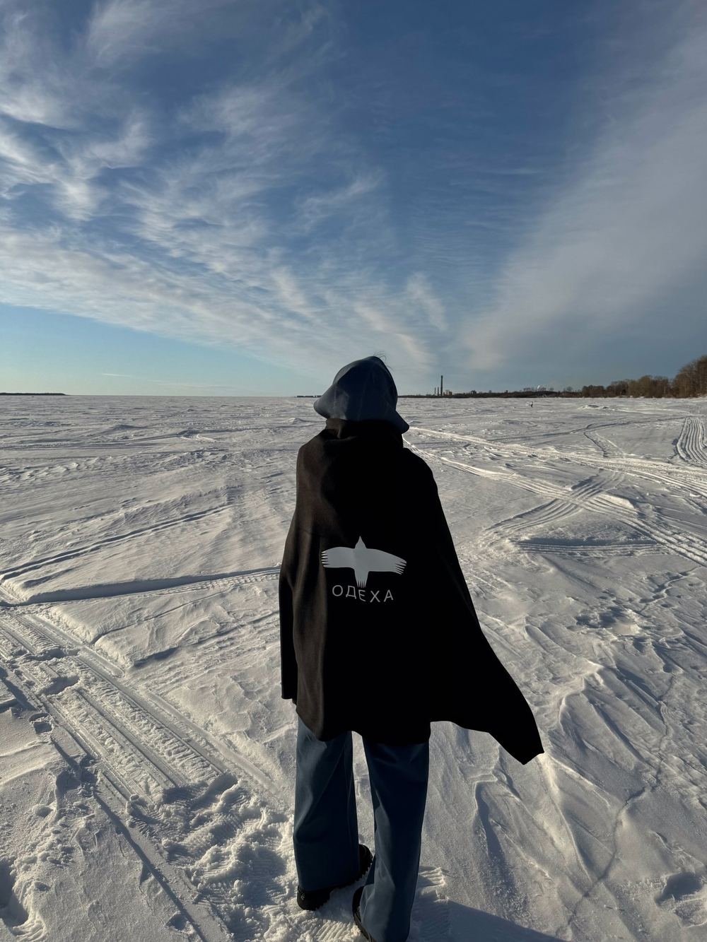 Плед Одёха