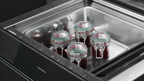 Вакууматор Gaggenau DVP221110