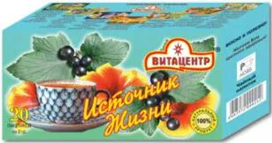Чайный напиток Источник жизни Витацентр 20x1.5г