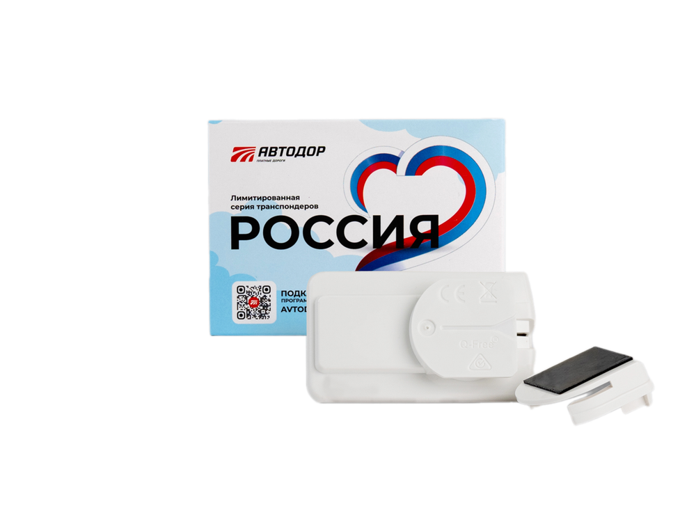 Транспондер лимитированной серии «Россия» Путешествие в сердце России