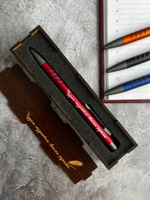 Ручка "Чудеса создаются..." в подарочном футляре