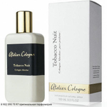 Tobacco Nuit