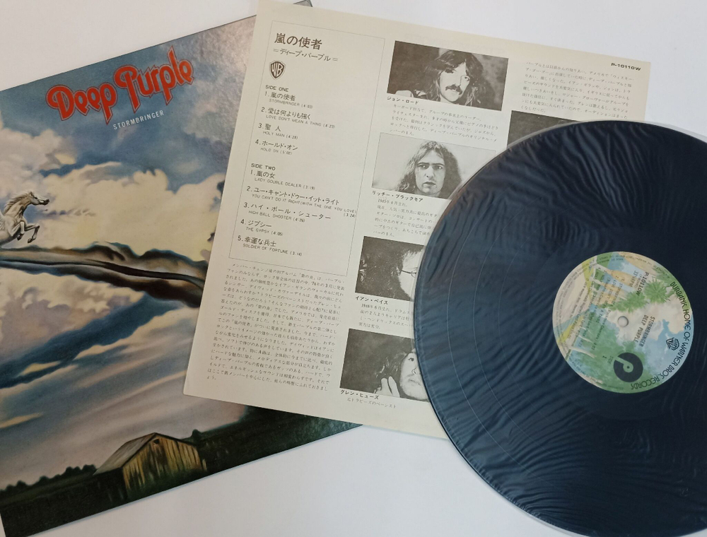 Винтажная виниловая пластинка LP Deep Purple Stormbringer (Japan 1976) (No Obi)