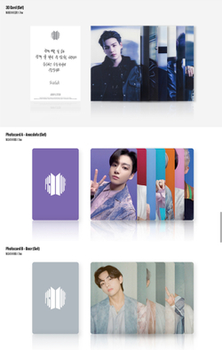 Альбом BTS - PROOF COLLECTORS EDITION