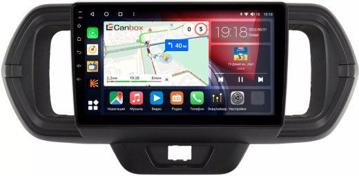Магнитола для Toyota Passo 3 2016-2023 - Canbox 9-1056 Qled, Android 10, ТОП процессор, SIM-слот