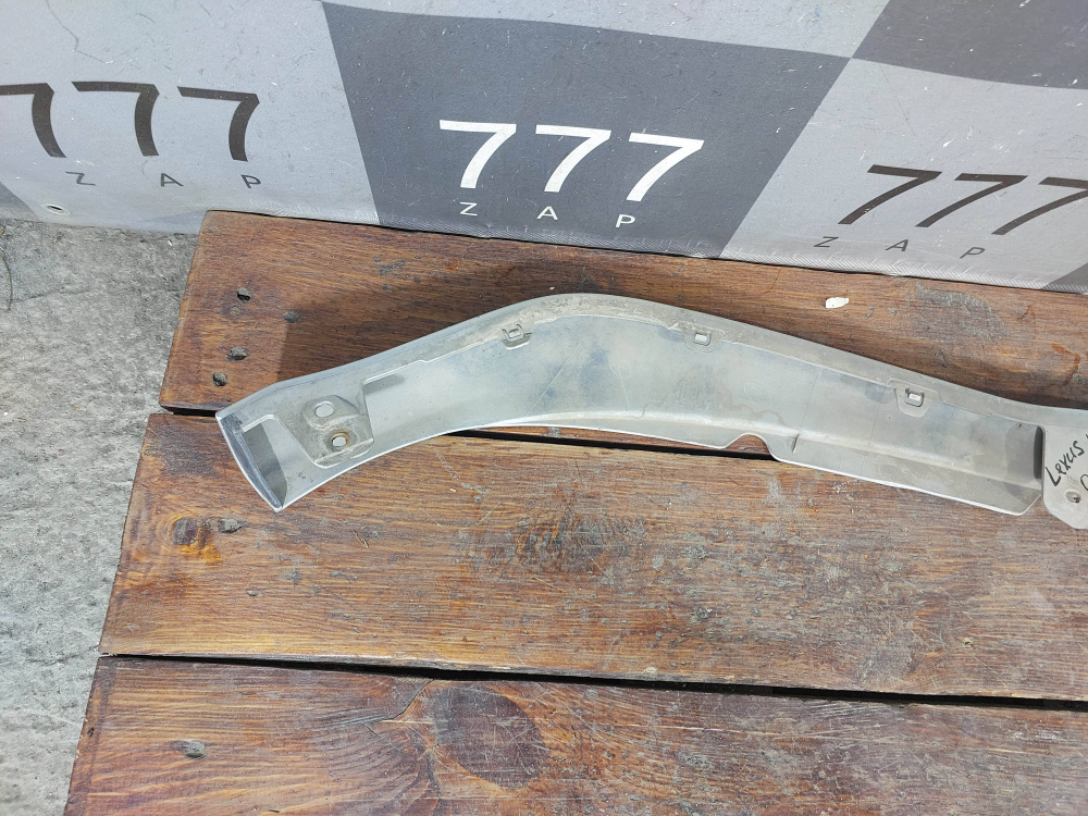 Спойлер переднего бампера комплект Lexus IS 2 05-08 Б/У Оригинал 7685153010