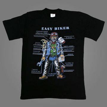 Футболка Easy Biker (62)