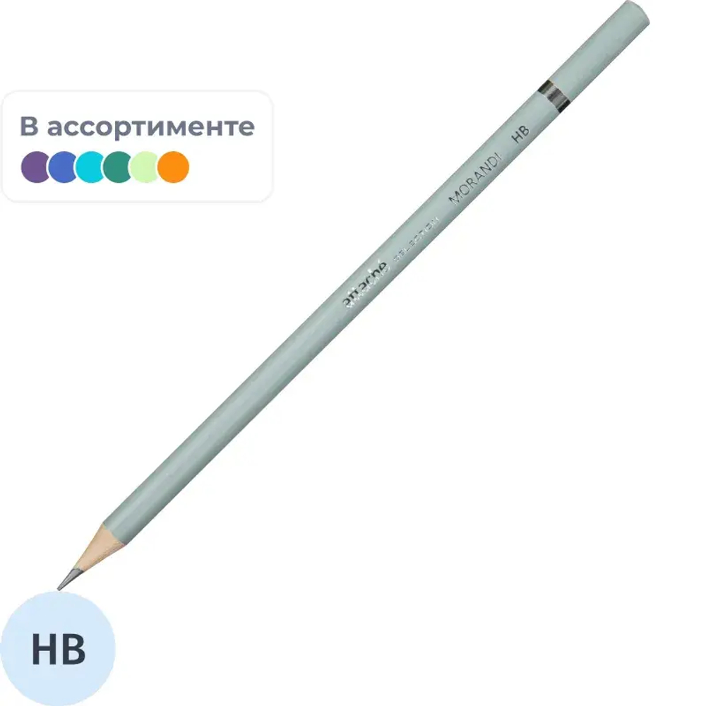 Карандаш чернографитный Attache Selection Morandi HB круглый б/ласт в асс