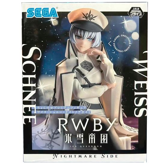Фигурка аниме SEGA Вайсс Шни RWBY Ice Queendom Nightmare Side Weiss Schnee 4580779522942 (10317120/260225/5033641/2, Китай)