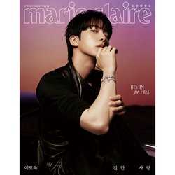 Журнал Marie Claire - 2026.02 (Cover. BTS JIN)