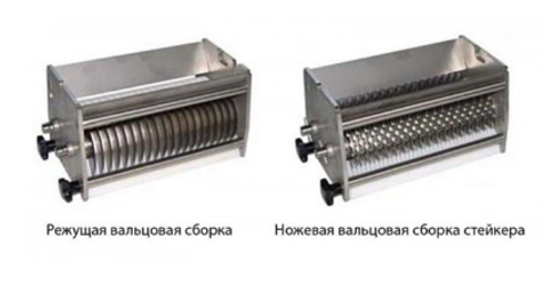 Тендерайзер Feuma TFS