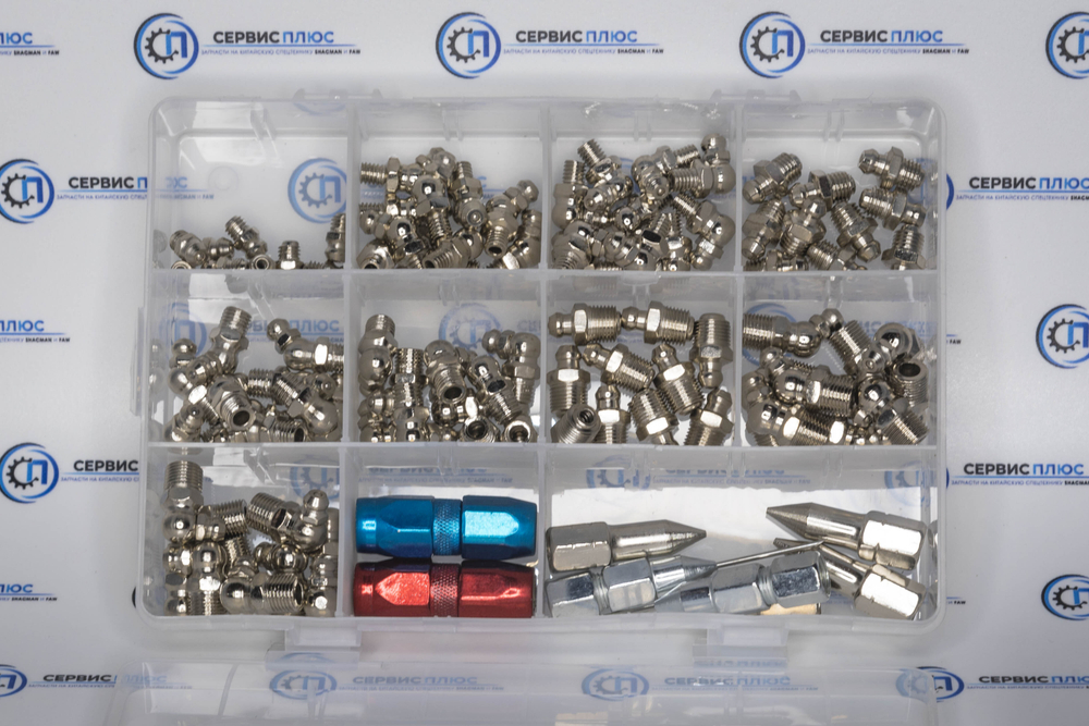 Ремкомлект тавотниц (полный)