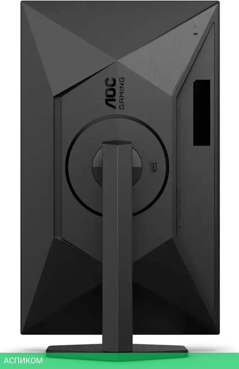 Игровой монитор AOC Q27G4X