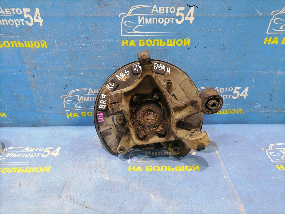 Ступица задняя левая SUBARU OUTBACK 2009-2012