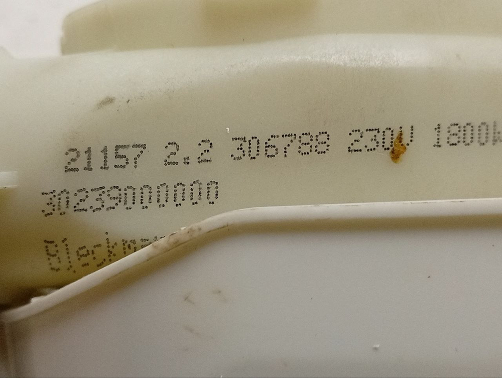 ESL98330 ктп2 ТЭН с улиткой для посудомоечной машины AEG, Electrolux, Zanussi, IKEA 4055373700 б/у