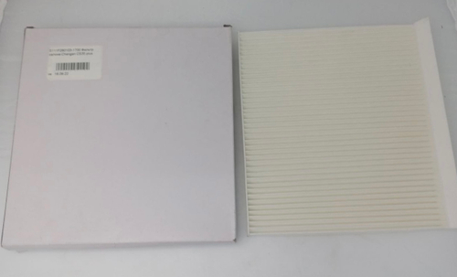 Фильтр салонный S111F2801031700 CHANGAN CS-35 PLUS / Чанган