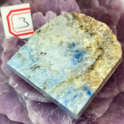 35175 Лазурит срез 32-60мм