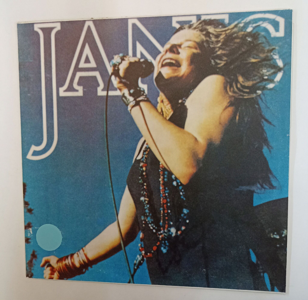 Винтажная виниловая пластинка LP Janis Joplin Janis (Россия 1993)
