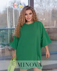 Футболка 413-зеленый Minova