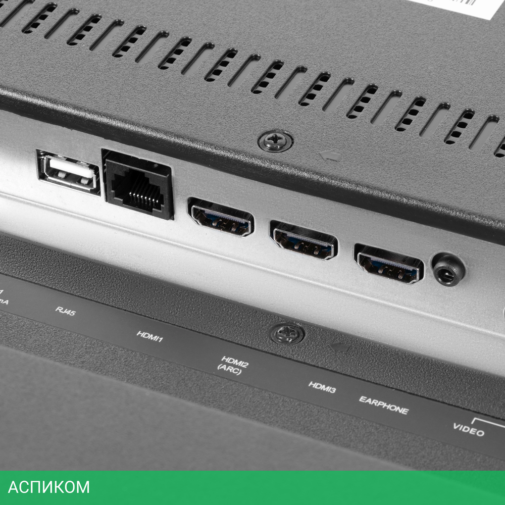 Телевизор LED Starwind 55" SW-LED55UB401