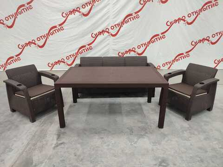 Комплект уличной мебели под искусственный ротанг Yalta Maxi Triple Set