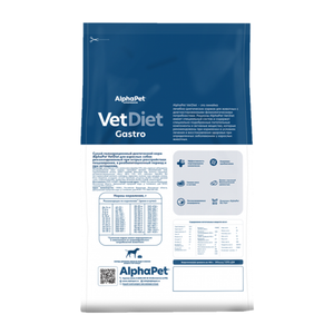 Сухой диетический корм AlphaPet VetDiet GASTRO для взрослых собак при острых расстройствах пищеварения, в реабилитационный период и при истощении