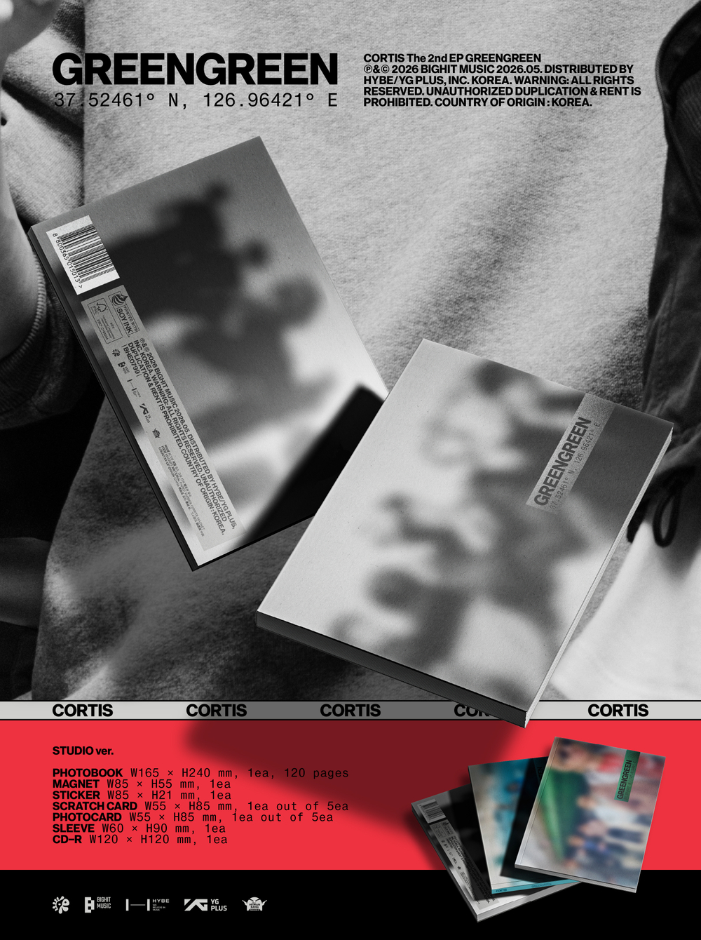 Альбом CORTIS - GREENGREEN (предзаказ MAKESTAR)