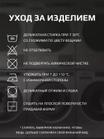 Летний костюм для девочки с юбкой-шорты