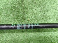 Стабилизатор задний Jetour T2 (2023-н.в.)