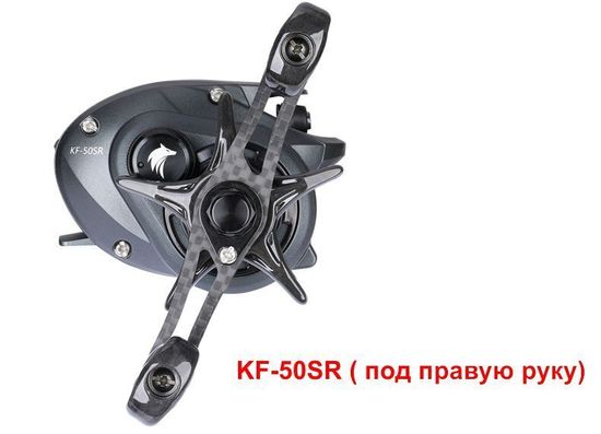 Tsurinoya Dark Wolf Ultra KF-50S (Уценка)