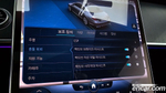 Mercedes-Benz S-Class W223 S400 d 4MATIC (06.2022)