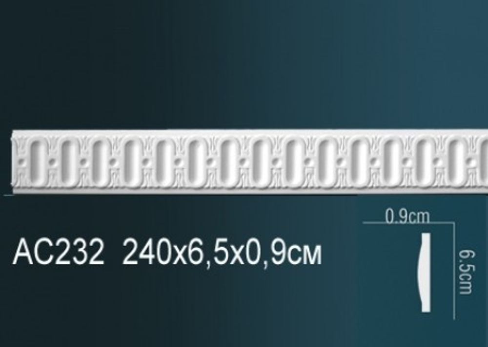 Молдинг AC232