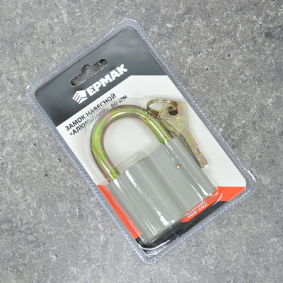 Замок навесной 60мм "Алюминий" ЕРМАК