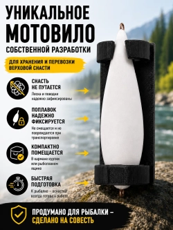 Настрой на хариуса сплетня балда для рыбалки с 5 верховыми мушками