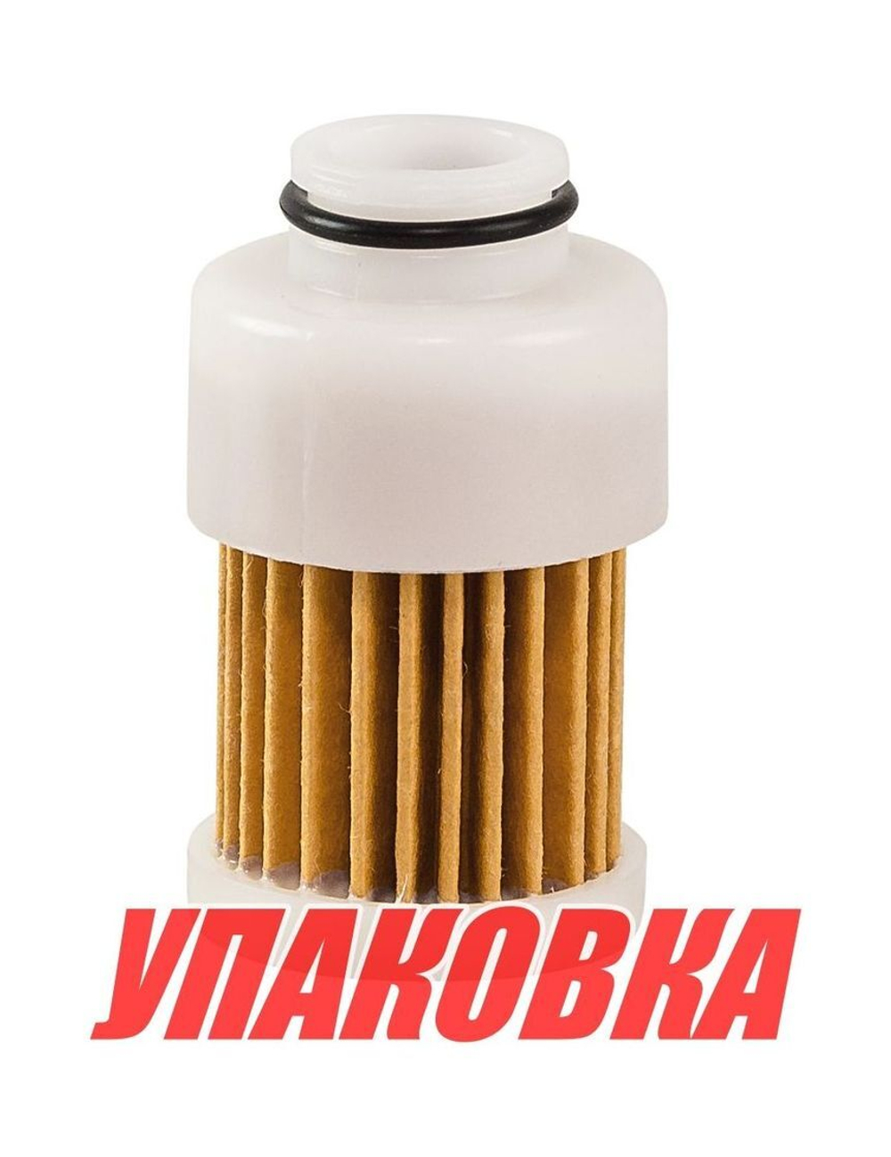 Фильтр топливный Mercury 75-115 (1.75), Omax (упаковка из 5 шт.)