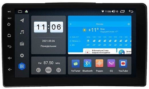 Магнитола для Toyota Land Cruiser 100 1998-2002 - Vomi ZX502R9-7862 Android 10, ТОП процессор, SIM-слот