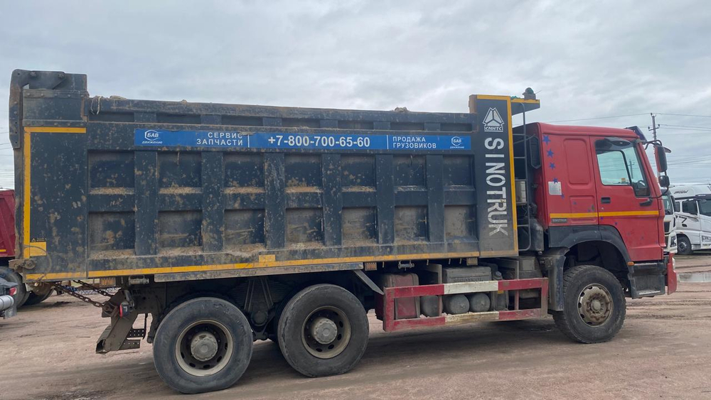 Howo ZZ* 6x4 Самосвал ZZ3327S3847E (Дизельный, 9,7 л, 373 л.с., МТ)