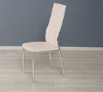 Маэстро (DaVita) Стул (меркури бежевый)