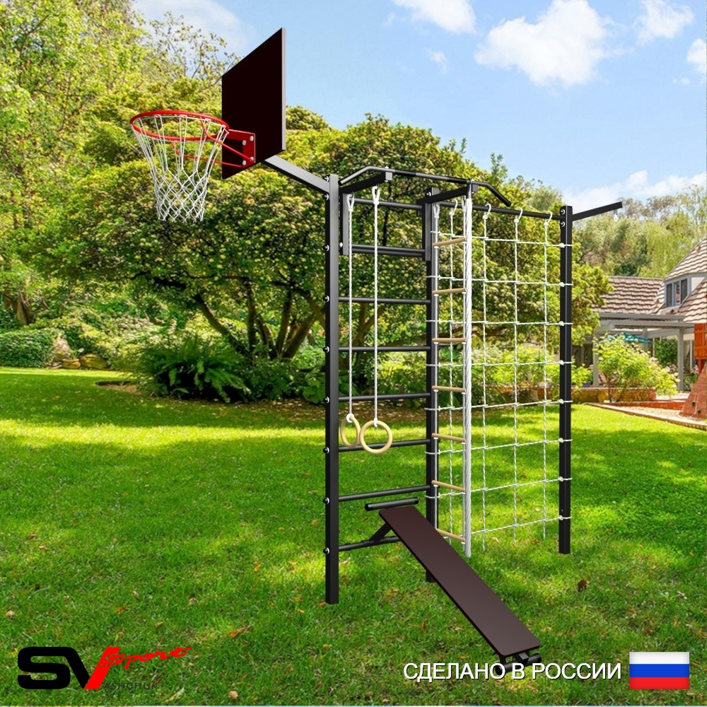 Уличная шведская стенка Sv Sport с комплектом турник прямой У432К (Турник/Скамья/Канат/кольца/лестница/Кронш бокс/Щит баскет/Сетка)