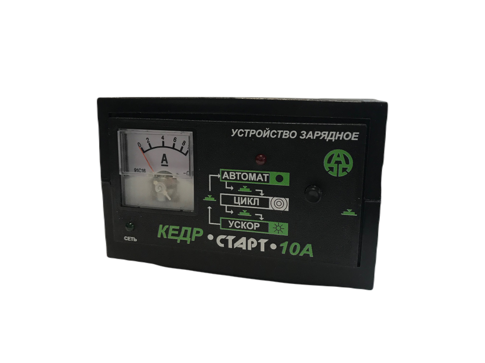 Устройство зарядное для аккумулятора Кедр-Старт 10А Тюмень