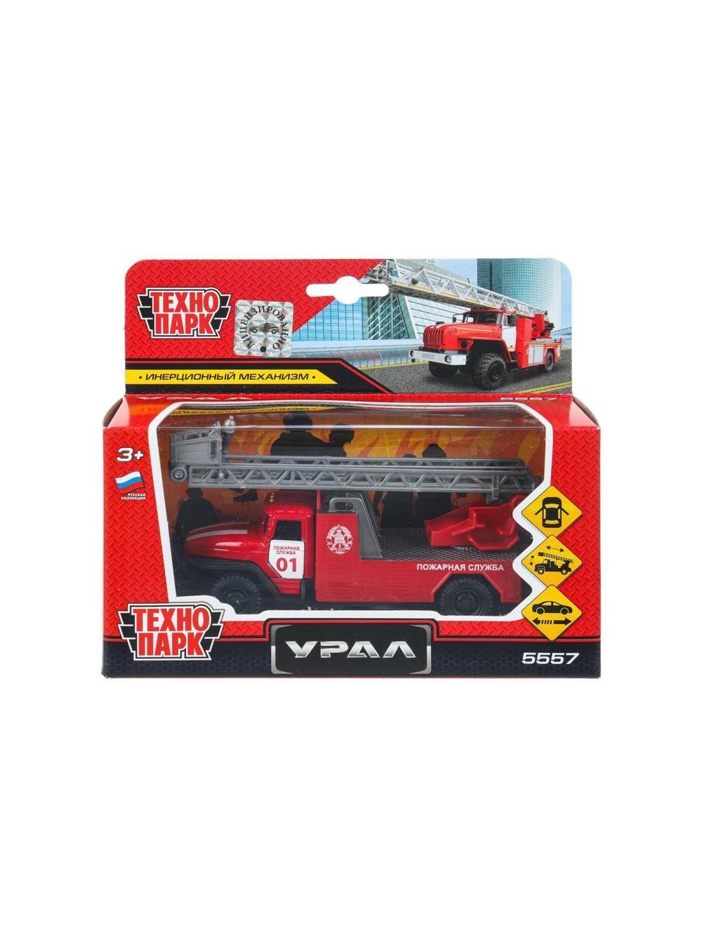 Машинка детская металлическая 12 см