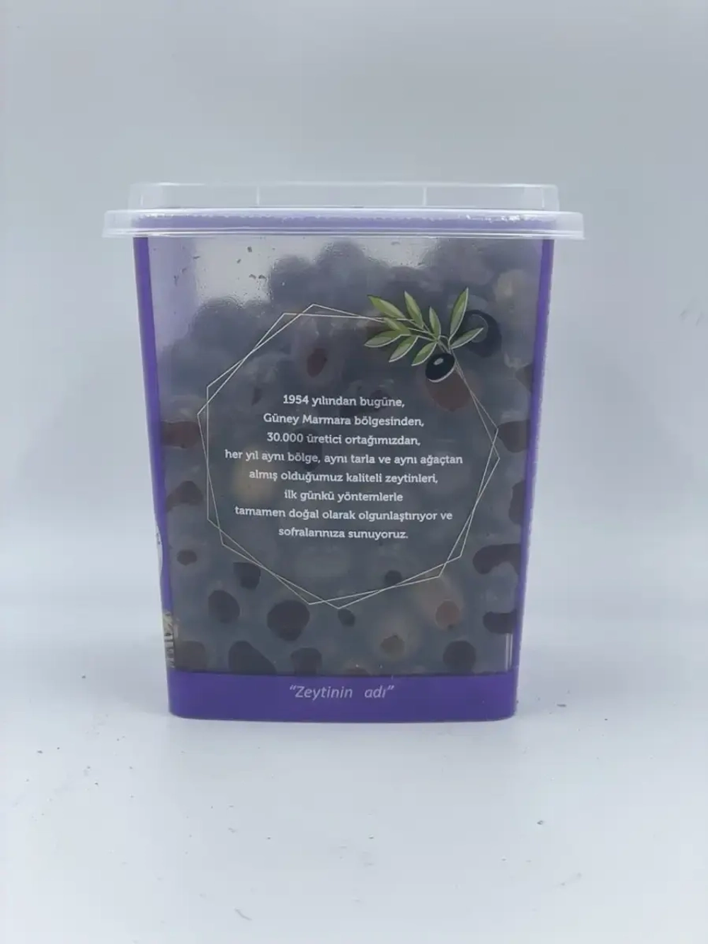 Оливки черные натуральные Мармарабирлик sepet seris , 2XS