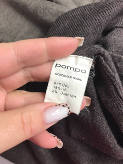 Платье POMPA трикотажное, уютное, маркировка М, на 46 размер