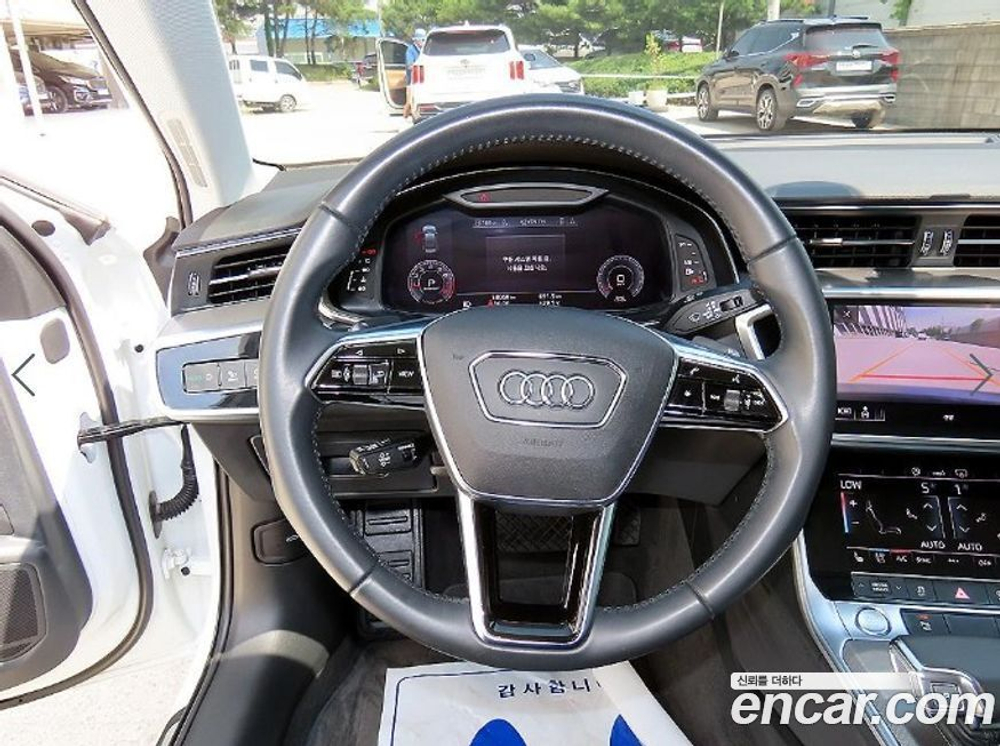 Audi A6 (C8) 45 TFSI Quattro (04.2020)
