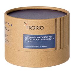 Свеча ароматическая Sandalwood, Bergamot & Citrus из коллекции Edge, синий, 30 ч