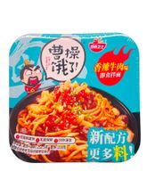 Лапша Yingyang Weishi Говядина с имбирем 252 г